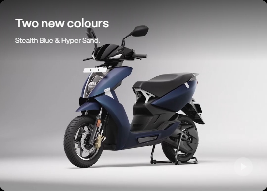 2025 Ather 450
