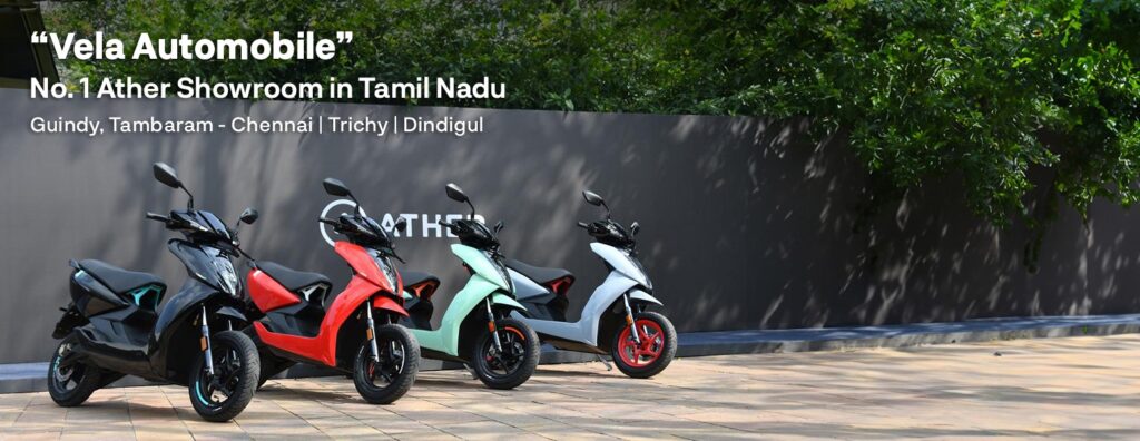 Buying an Ather in Chennai