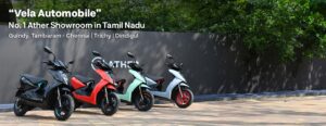 Buying an Ather in Chennai