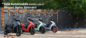 Mahashivratri 2026 with Ather